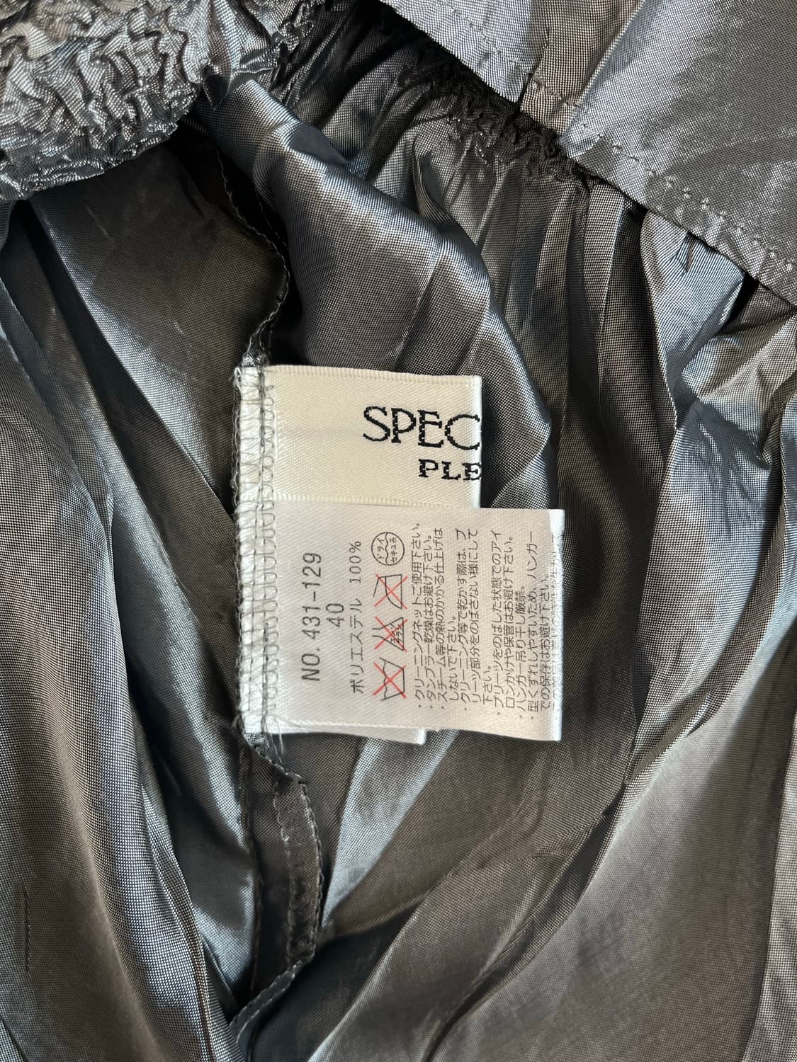 Specchio Pleats Top 상품이미지7
