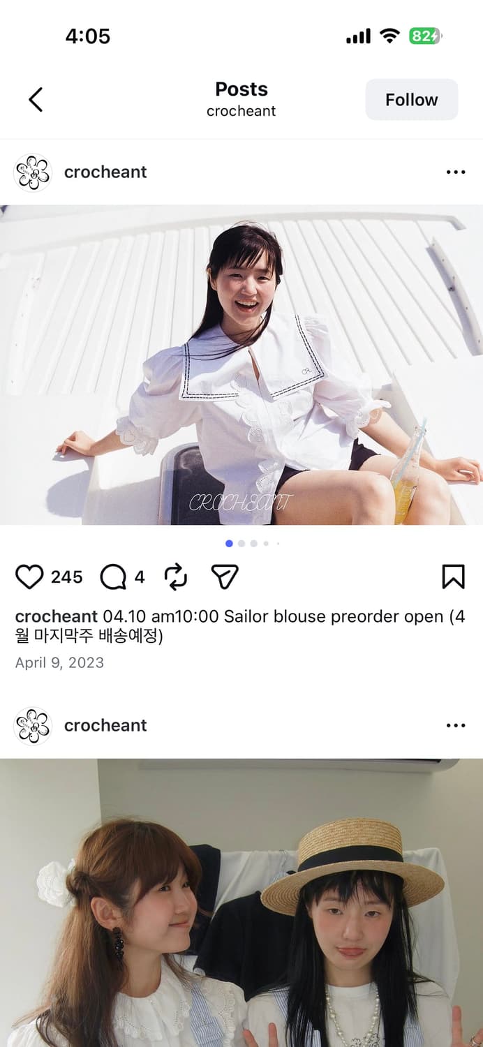 크로쉐안트 (crocheant) 세일러 블라우스 상품이미지3