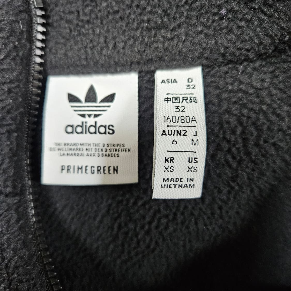 아디다스 후리스 아노락 플리스 반집업 블랙  XS 상품이미지4