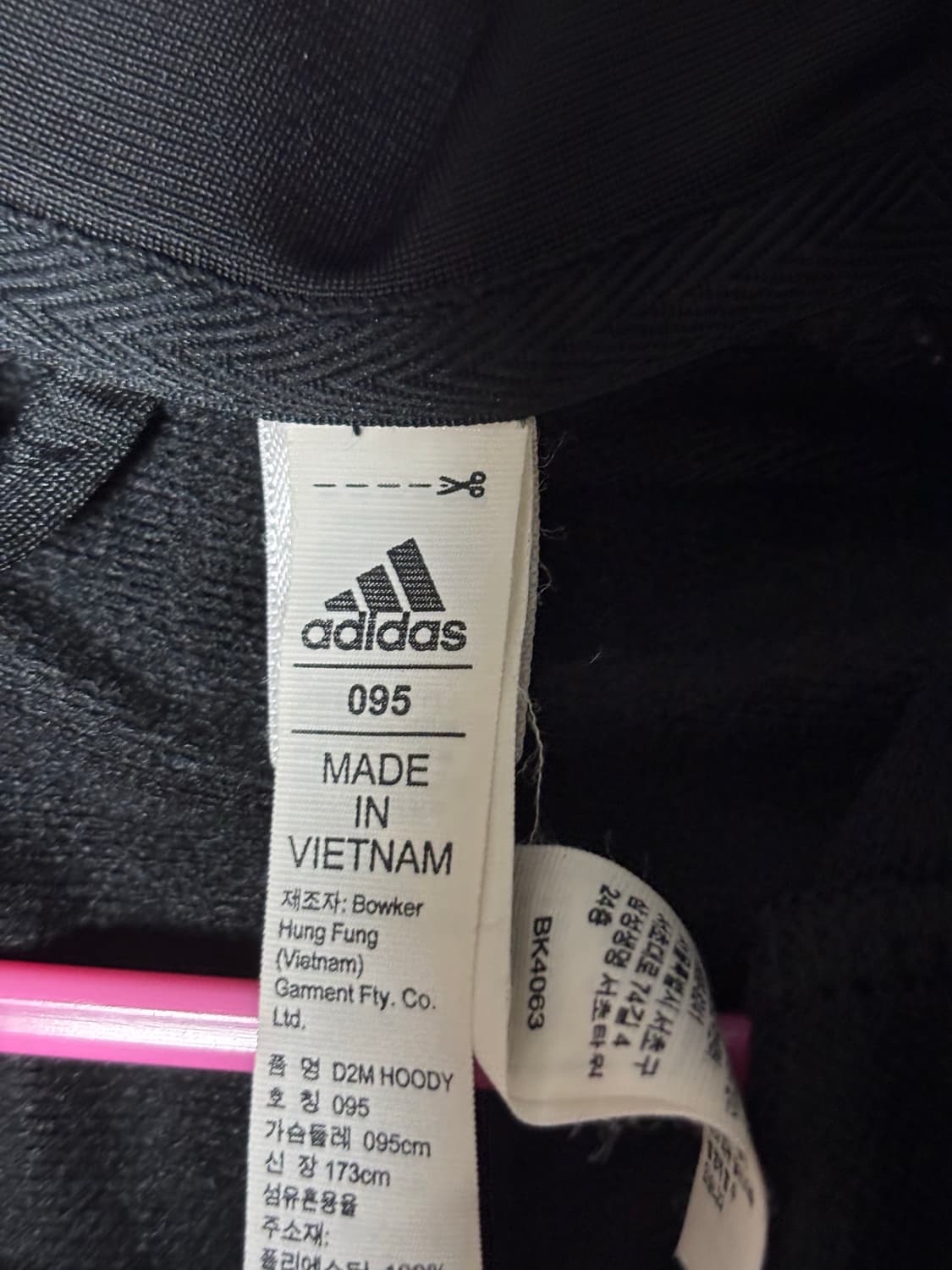 아디다스 트레이닝 후디 자켓 상품이미지2