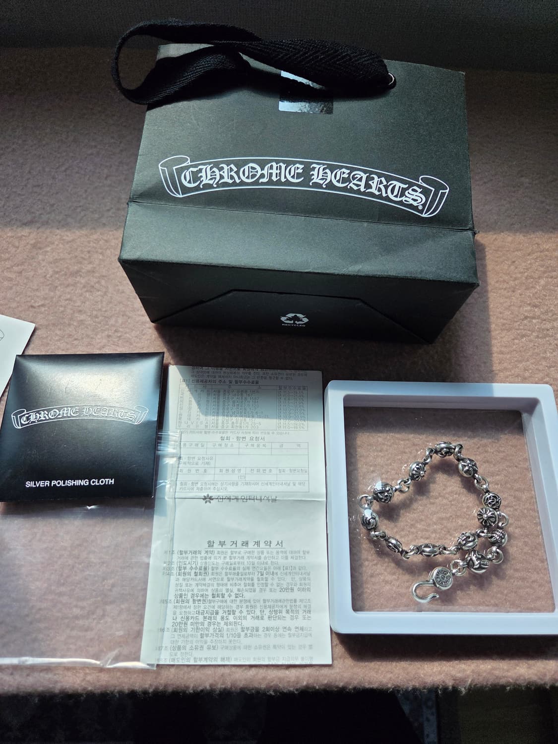 크롬하츠 멀티링크 팔찌(정품) 상품이미지1