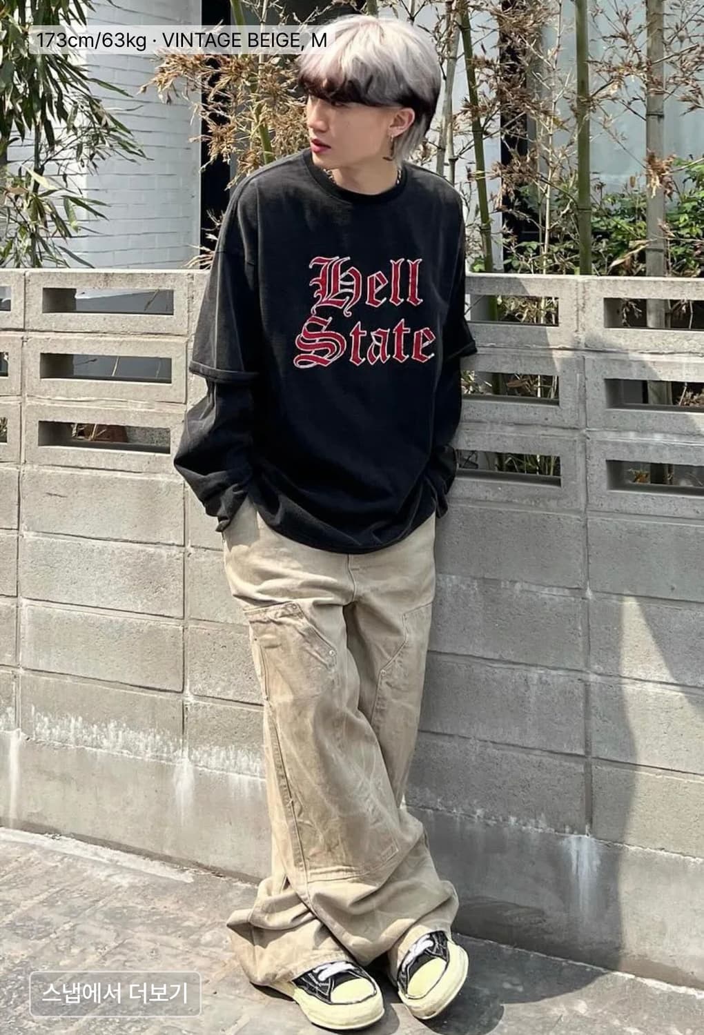 와이드 더블니 카펜터 팬츠 [VINTAGE BEIGE] - 감마갤러리 상품이미지2
