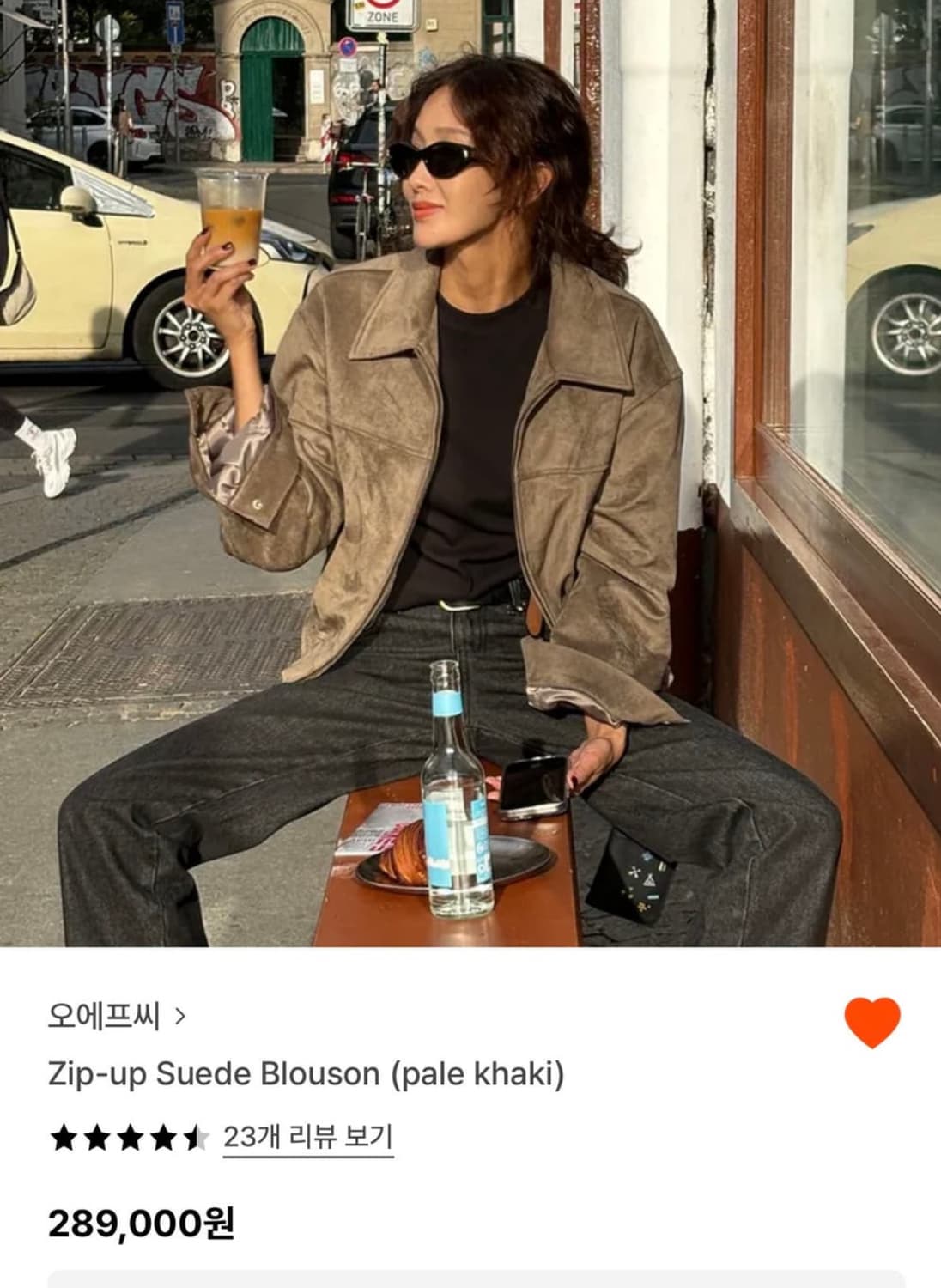 OFC Zip-up Suede Blouson 스웨이드 자켓 상품이미지1