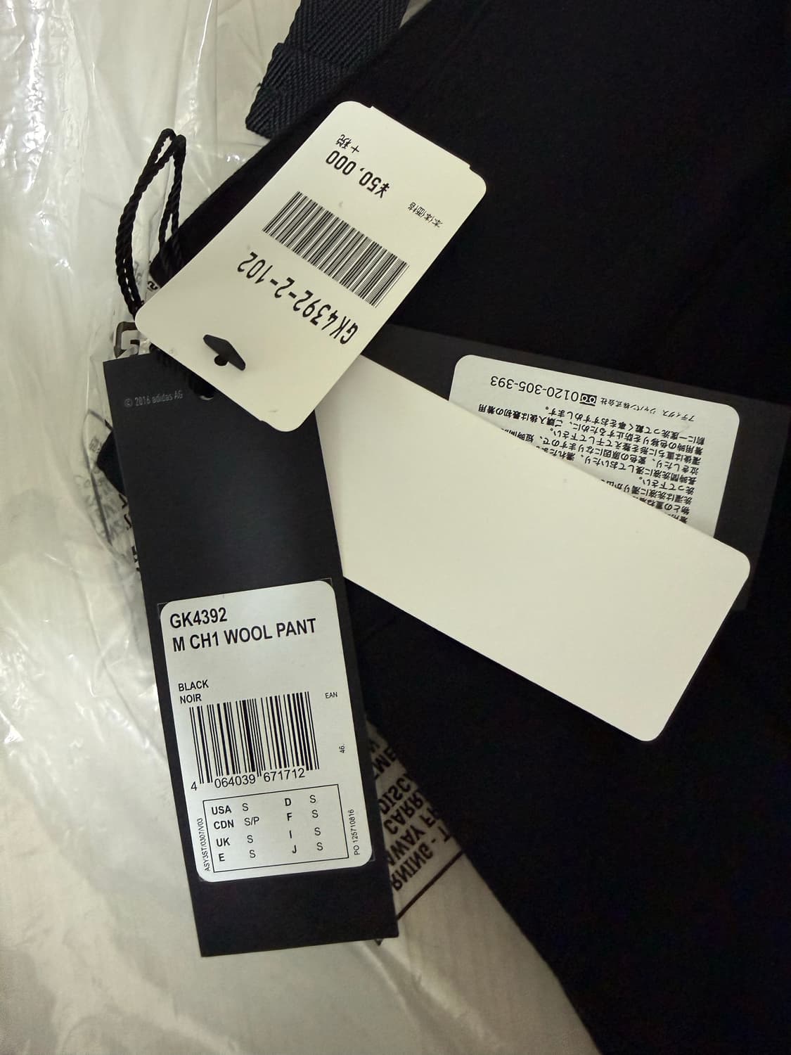 Y-3 하카마 울 팬츠 S  블랙 새상품 상품이미지5