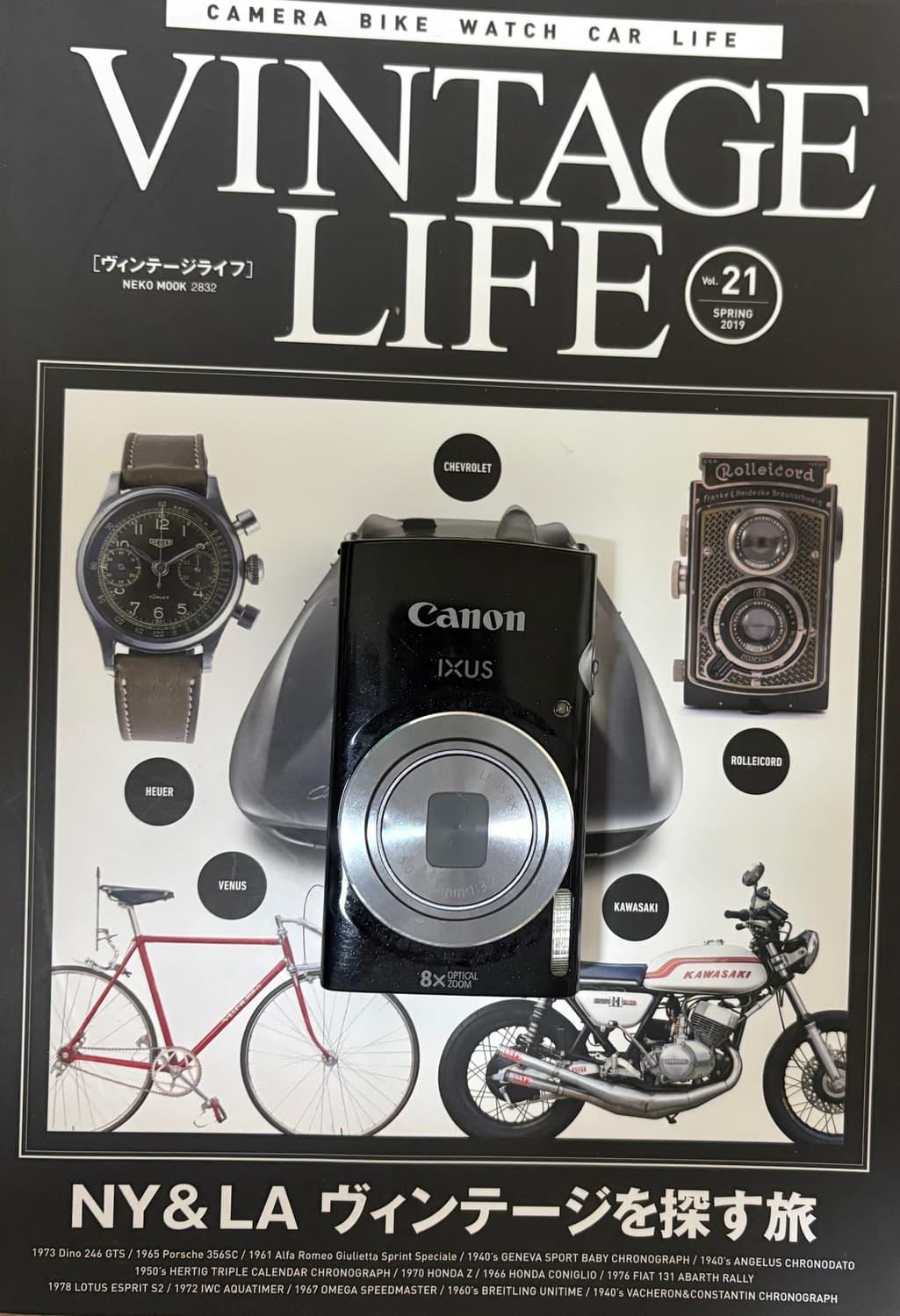 📸✨ 캐논 익서스 145 빈티지 디카 판매 ✨📸 상품이미지1