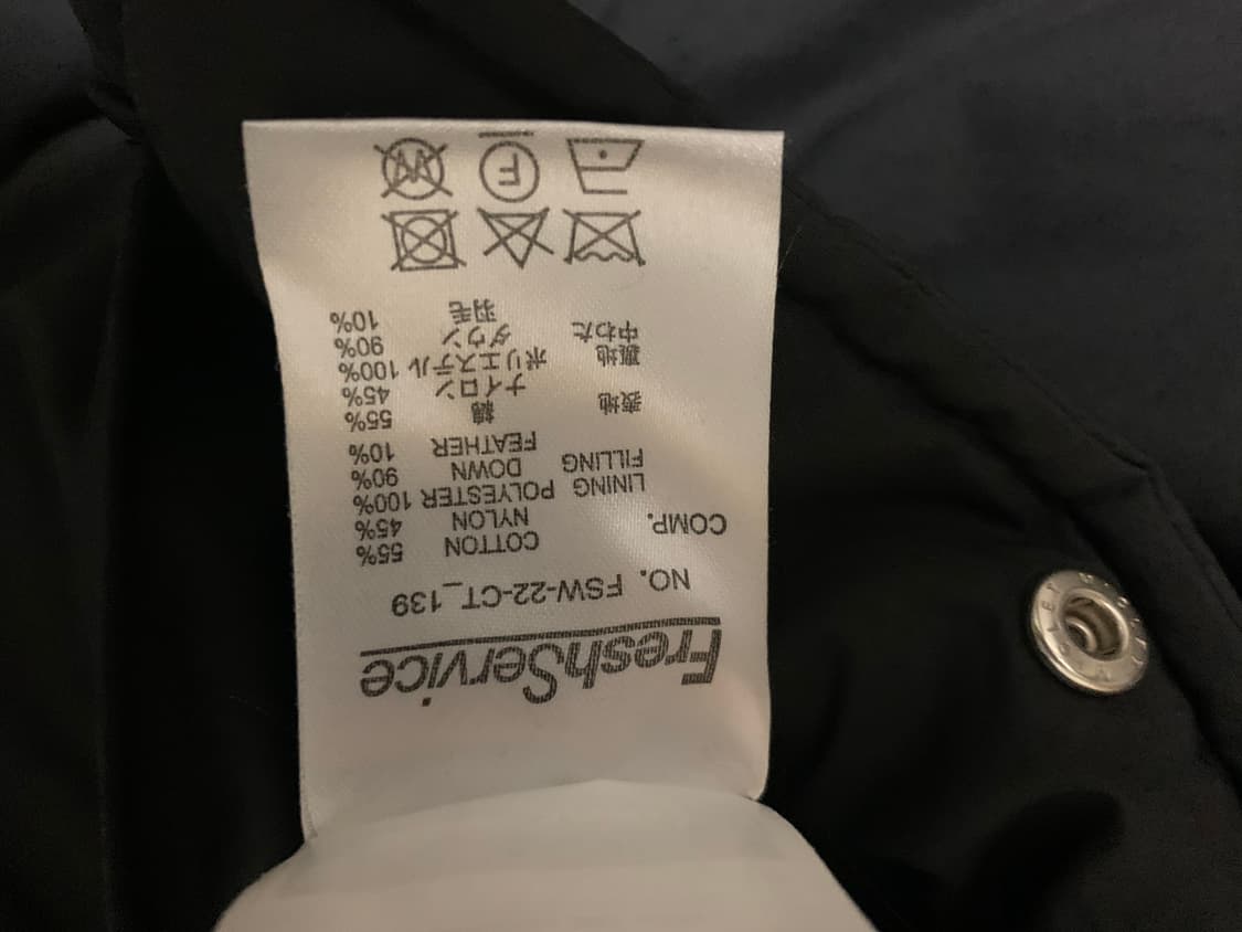 FreshService LONG HOODED DOWN COAT black 상품이미지5