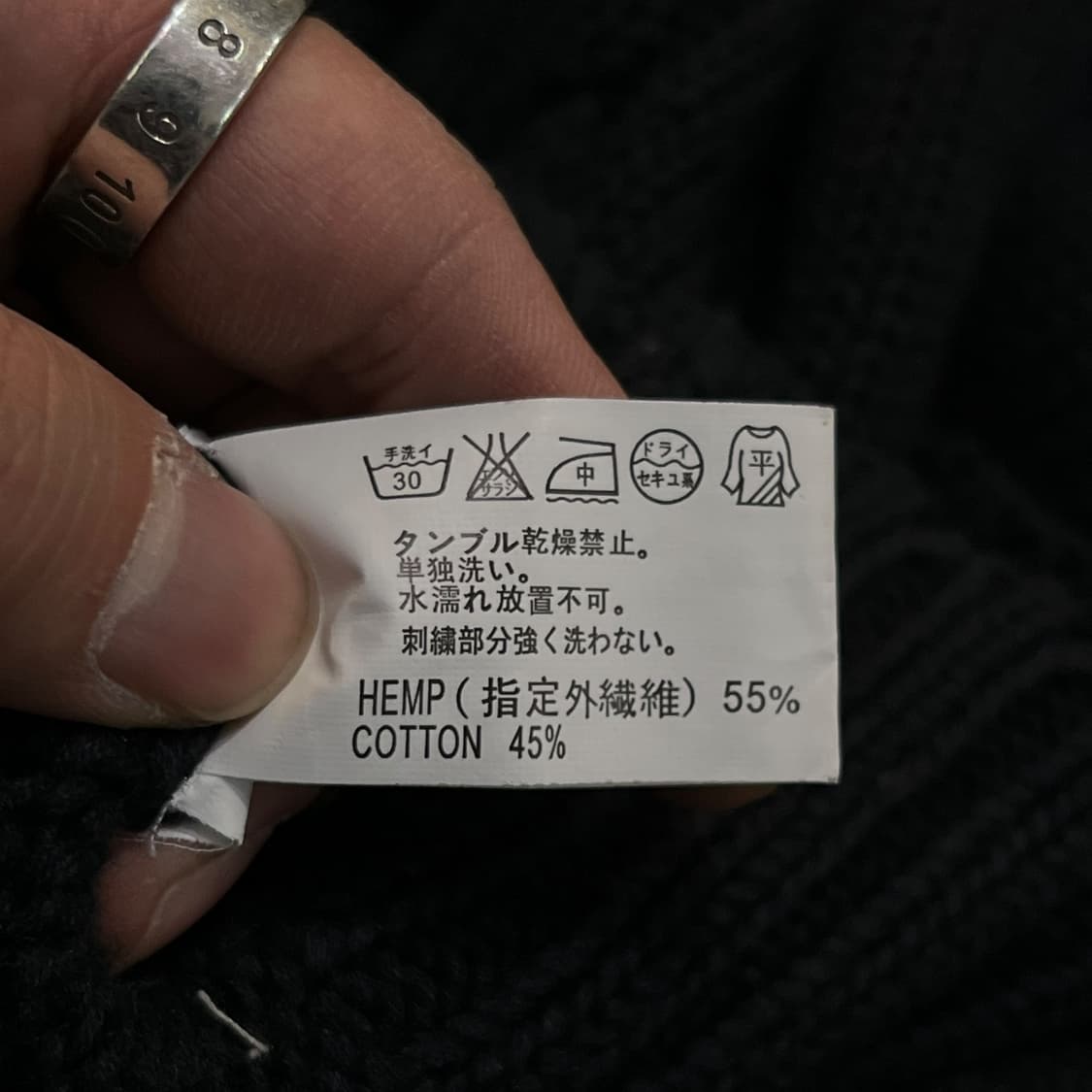  잭로즈 롤링스톤즈 버튼 가디건 y14209 상품이미지9