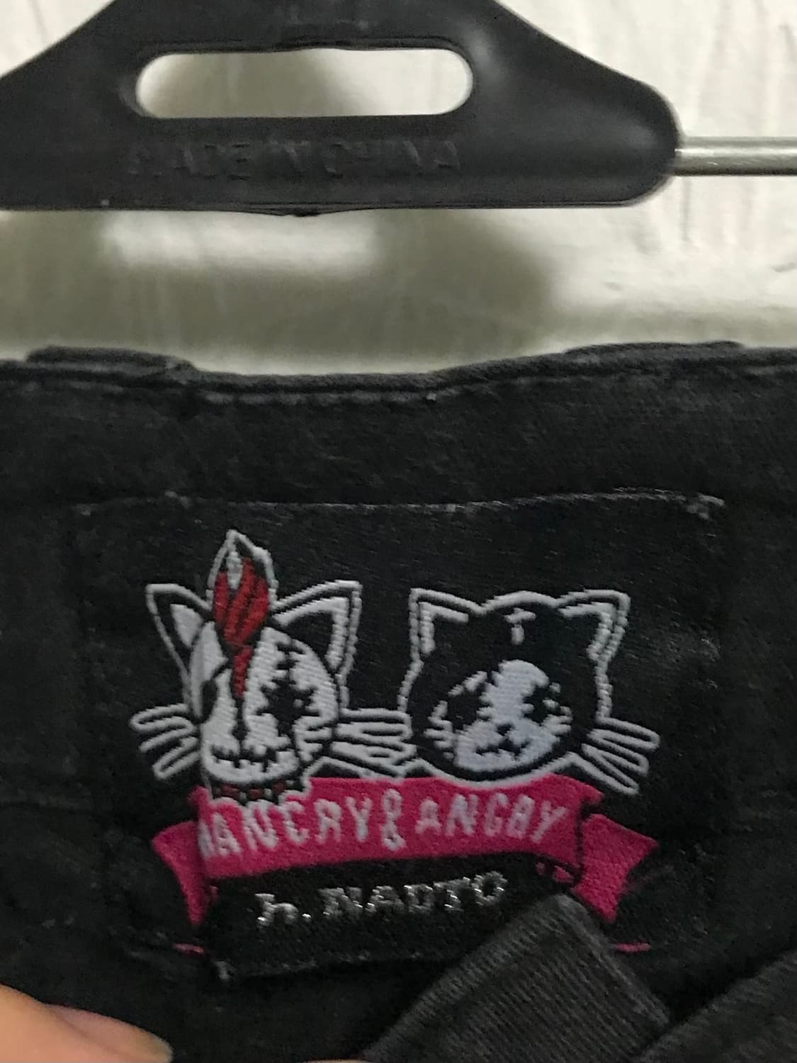 빈티지 h.naoto 에이치나오토 펑크 지퍼 디테일 투웨이 셔링 팬츠 상품이미지10