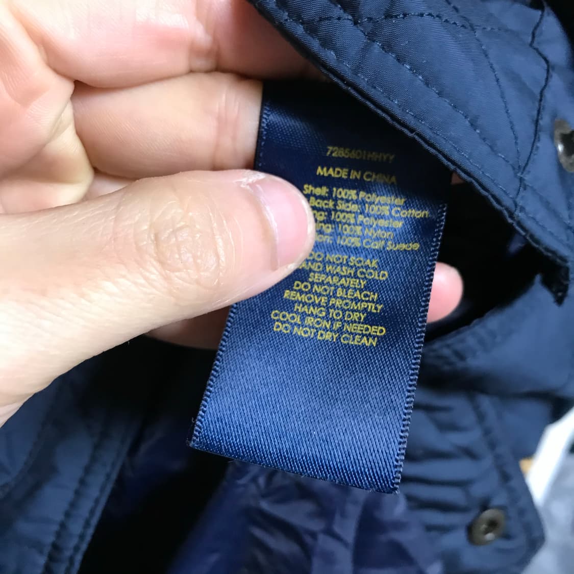 폴로 랄프로렌 퀄팅 베스트조끼 상품이미지4