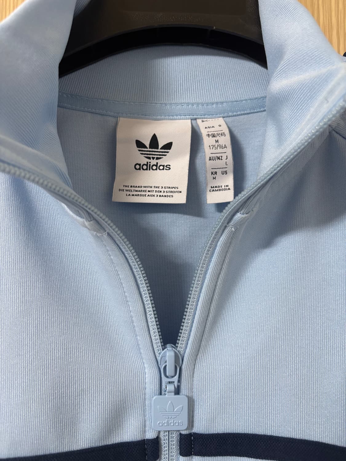 아디다스 삼선 트랙탑 져지 상품이미지3