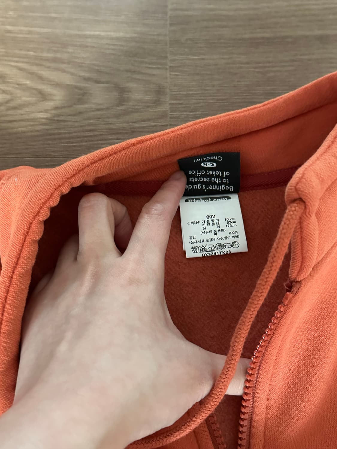 테켓 하프집업 맨투맨 상품이미지3