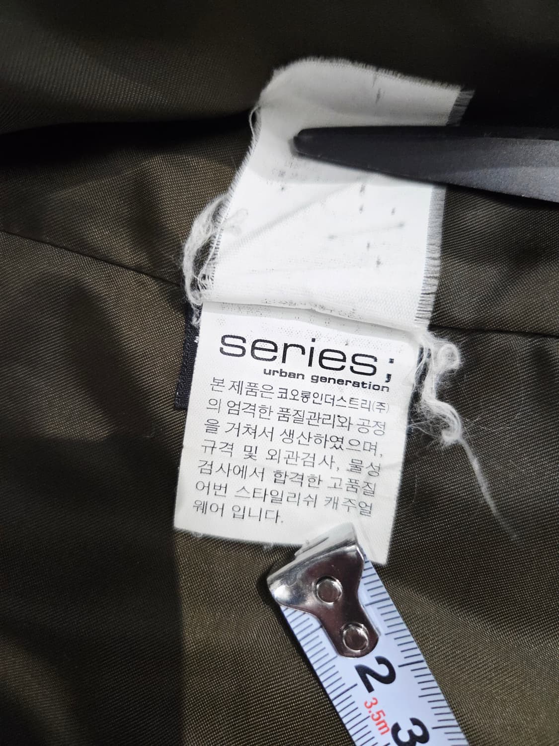 시리즈 스퀘어 퀼팅 패딩 조끼 네이비_100 상품이미지8