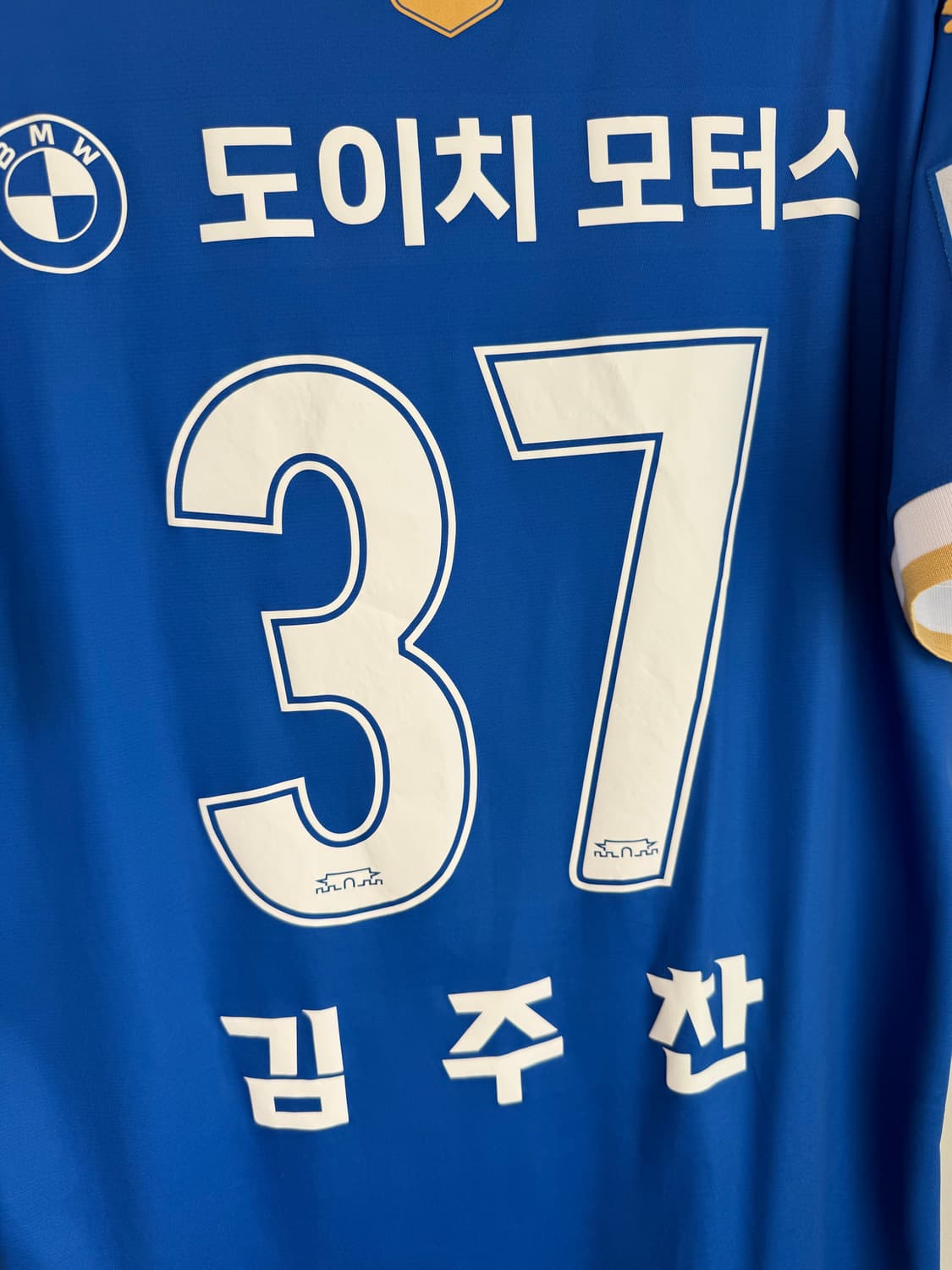 2024 수원 블루윙즈 홈 XL 김주찬 판매 상품이미지3