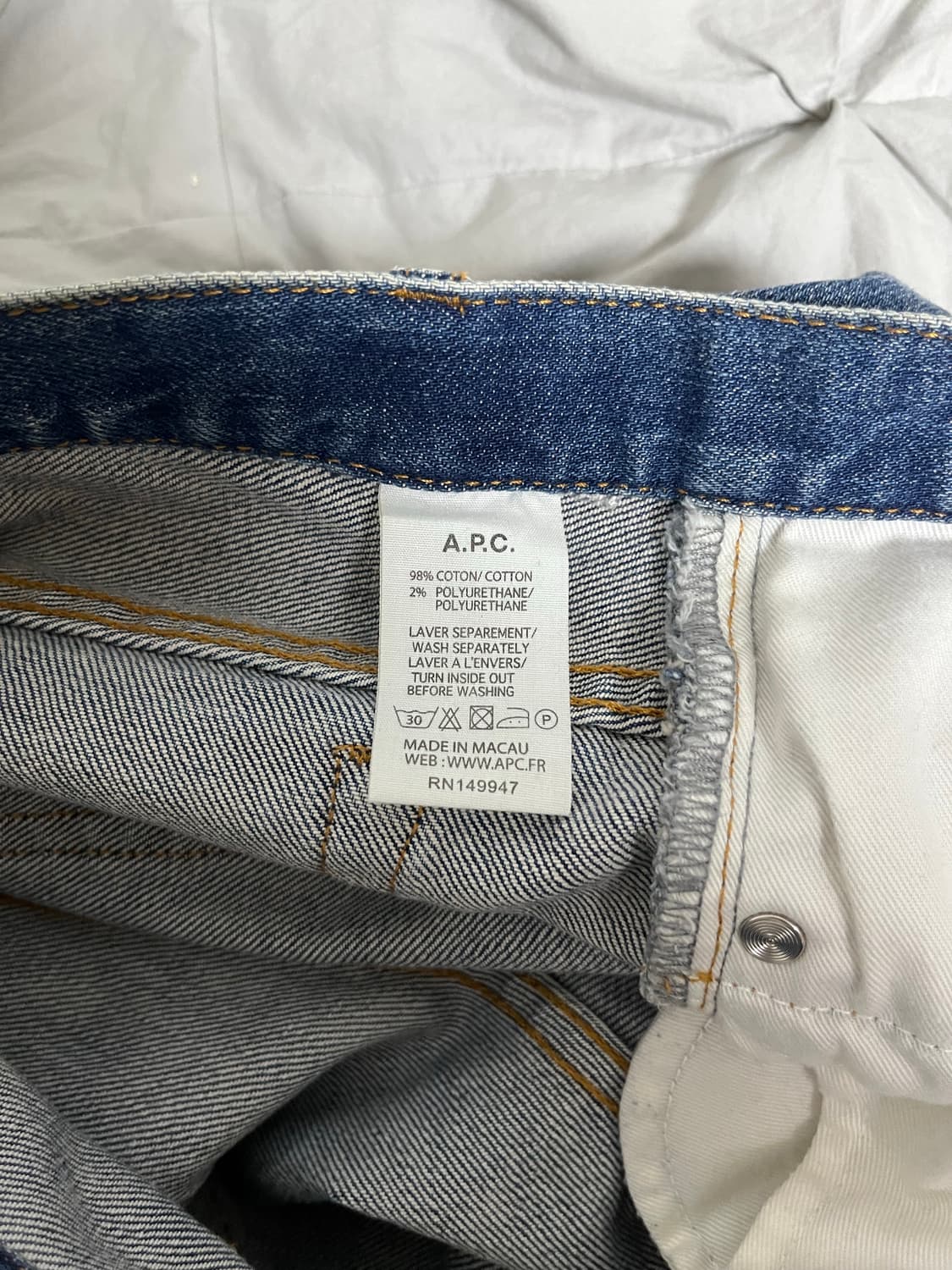 APC 아페쎄 쁘띠뉴 중청 27 상품이미지4