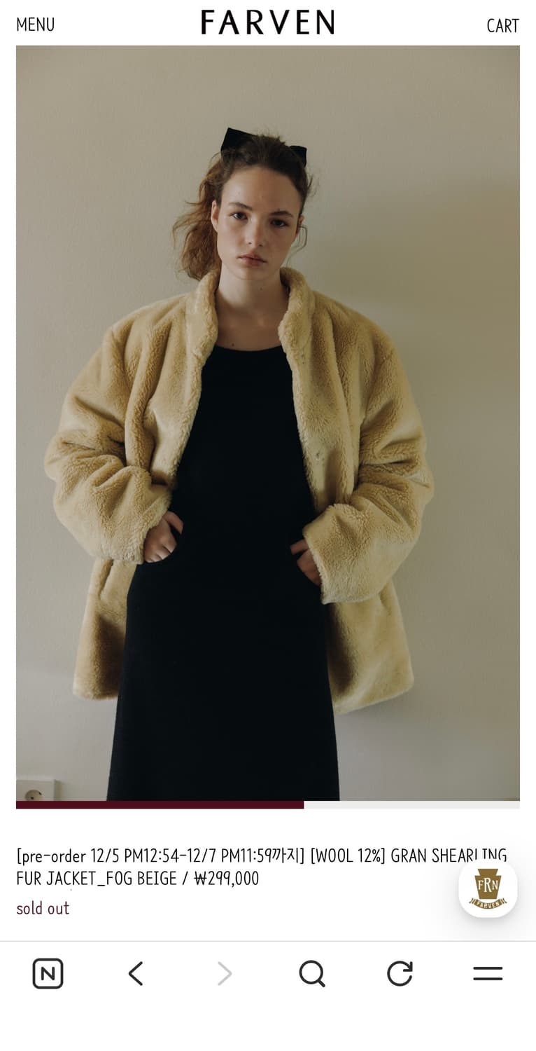 파르벵 퍼자켓 GRAN SHEARLING FUR JACKET 상품이미지3