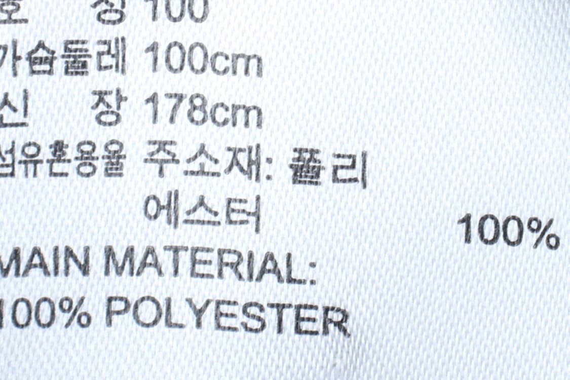 (L-XL) 아디다스 반팔 티셔츠 농구 민소매 기능성 블랙-H30607 상품이미지9