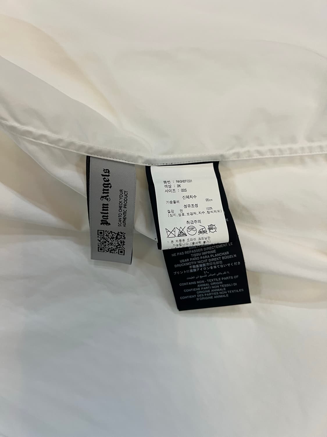 로고 셔츠 상품이미지7