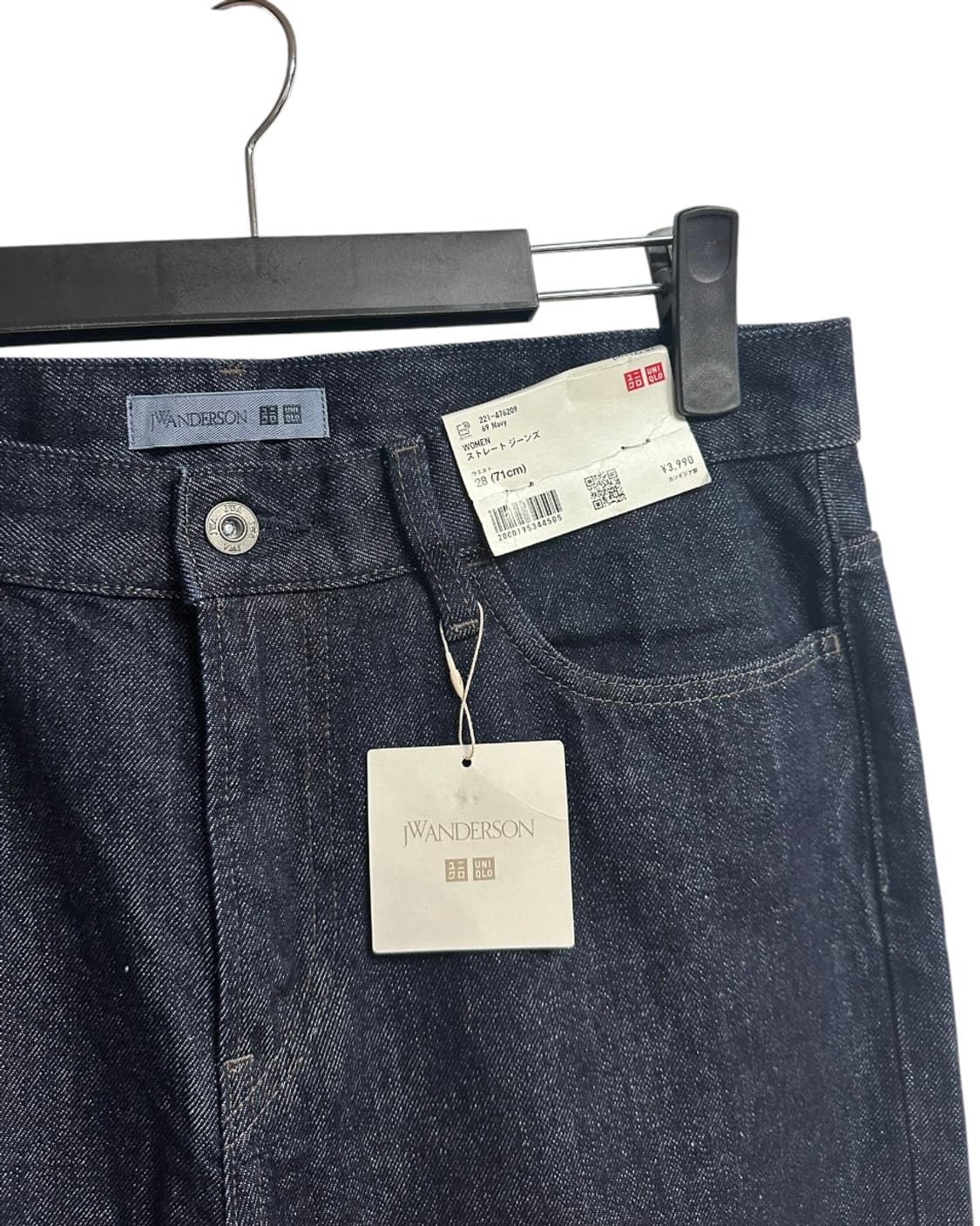 (새상품) 일본판 유니클로 JW Anderson 스트레이트 데님 팬츠 상품이미지2