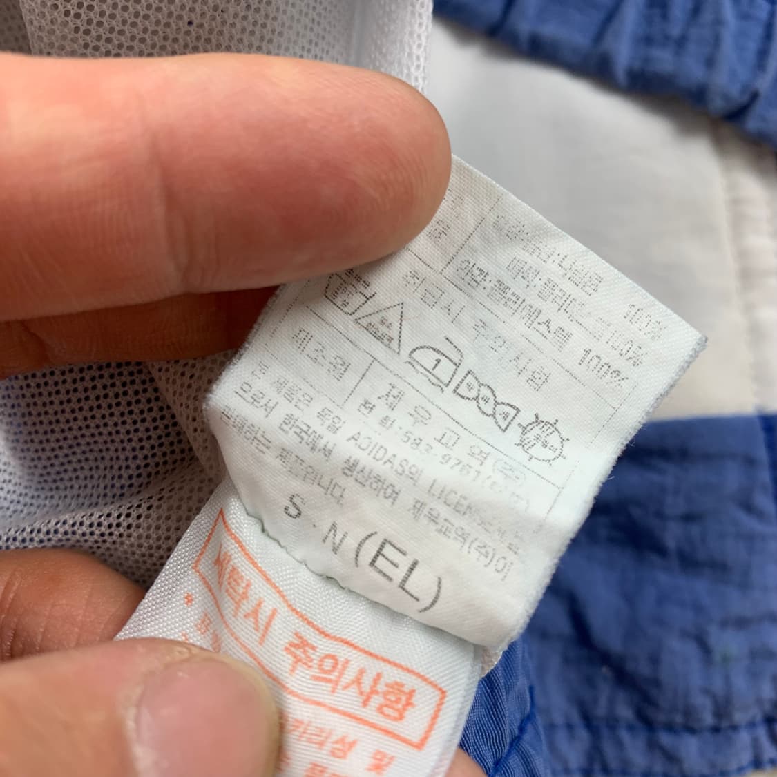 90‘s 아디다스 자수로고 우븐 배색 올드스쿨 바람막이 상품이미지8