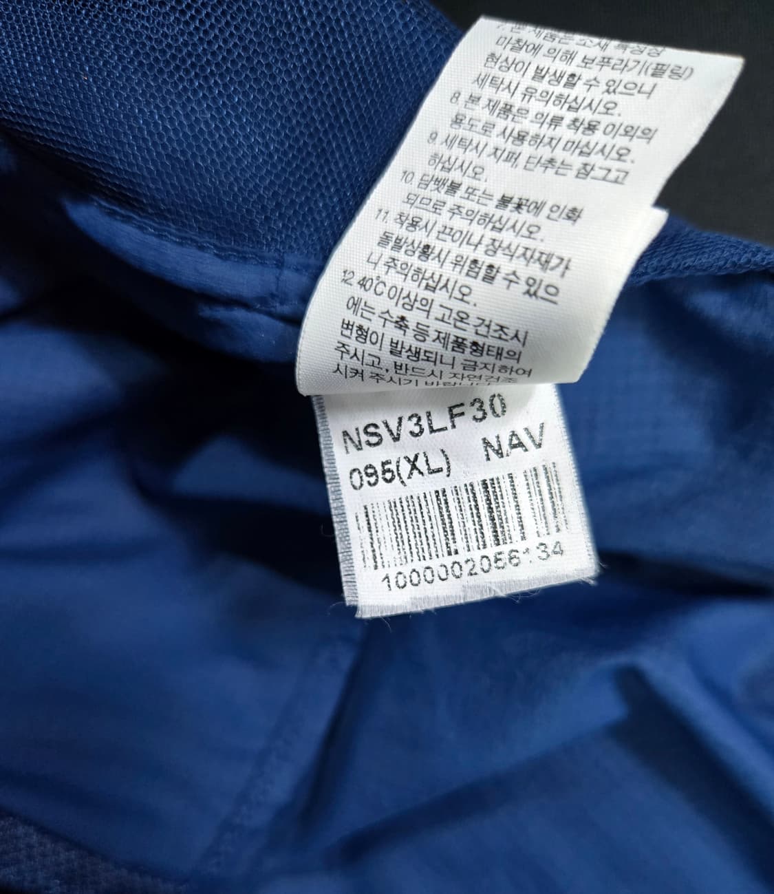 노스페이스 여성 등산조끼 베스트 95 상품이미지10