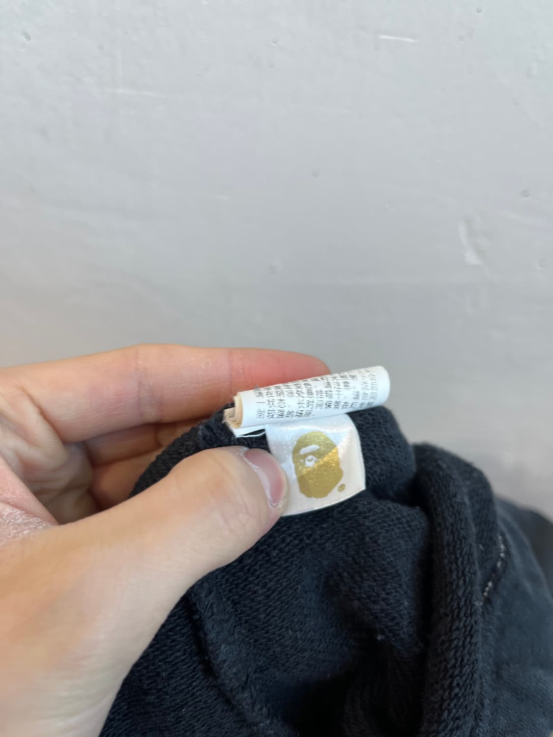 베이프 그라데이션 슬림 스웻 팬츠  상품이미지8