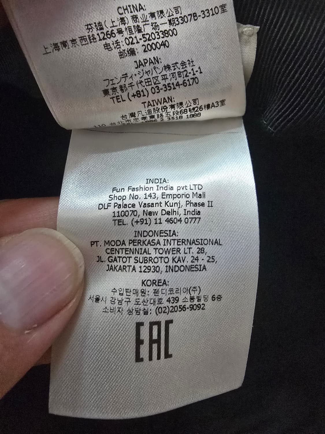 (정품) 펜디 FF로고 리얼퍼 캡 모자 M (명품 여자 남자) 상품이미지6
