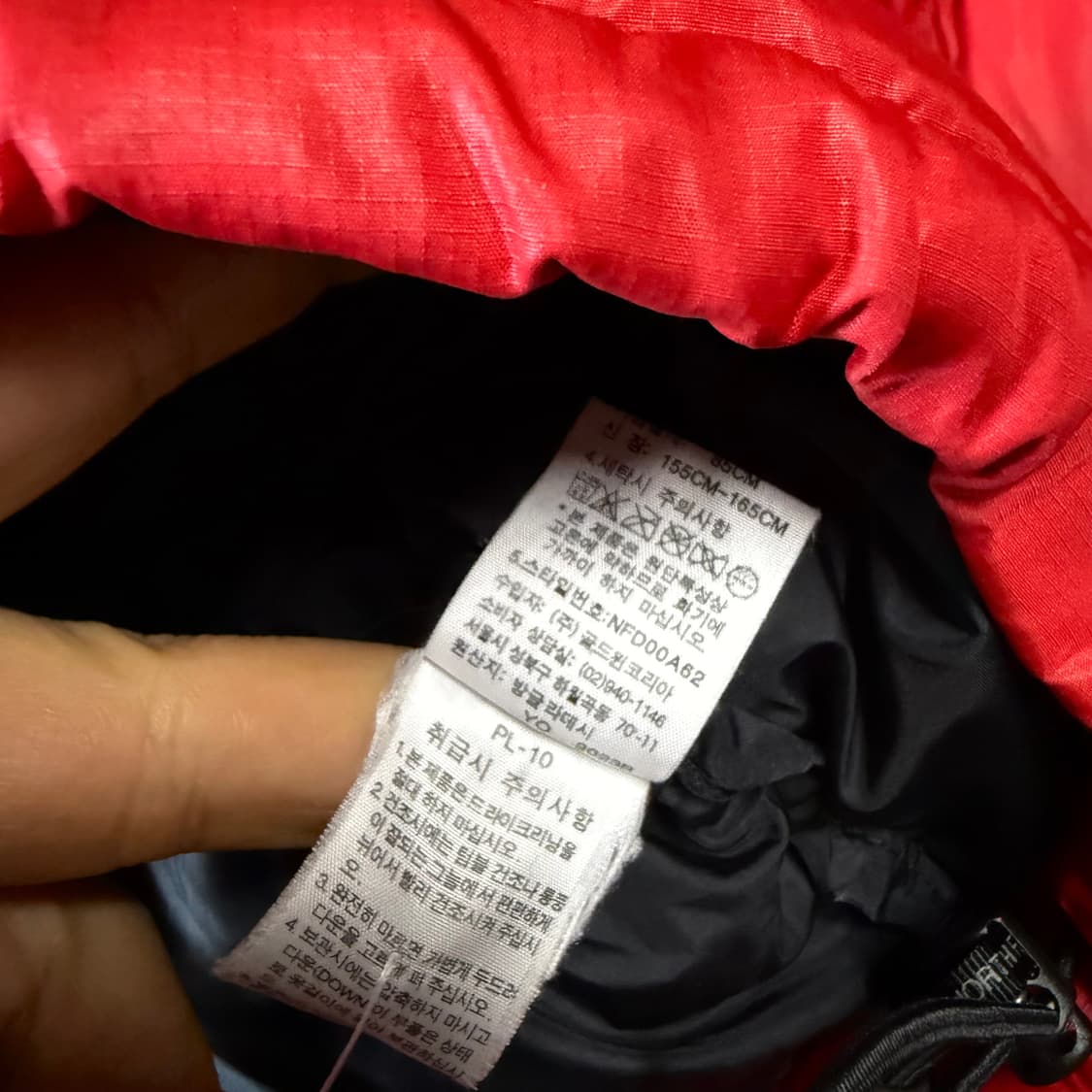 노스페이스 700 눕시 다운 패디드 자켓 85(XS) 상품이미지5