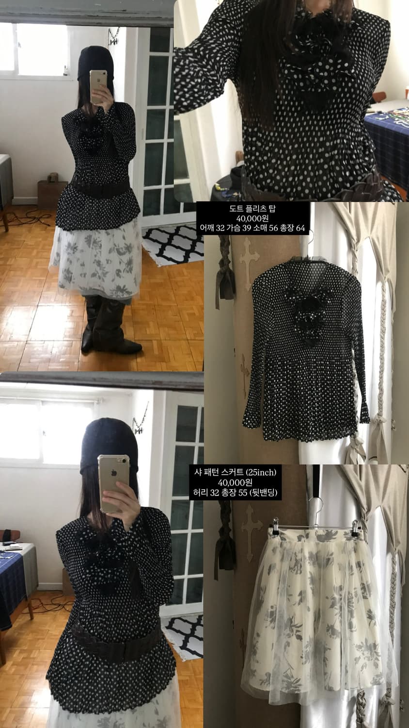 vintage dot pattern pleats top 상품이미지10