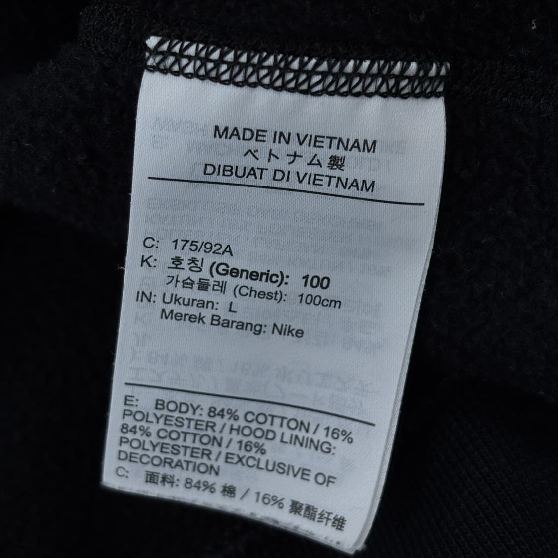 나이키 ACG 후드티 상품이미지8