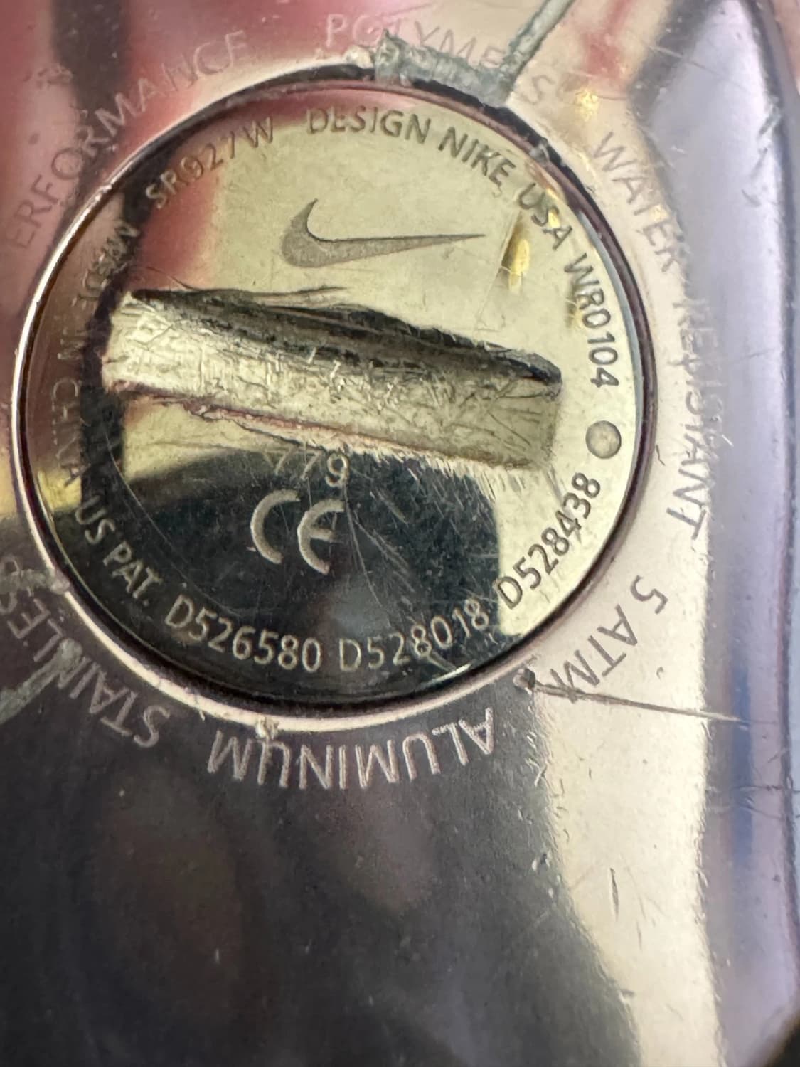 나이키 트라이액스 미아 상품이미지9