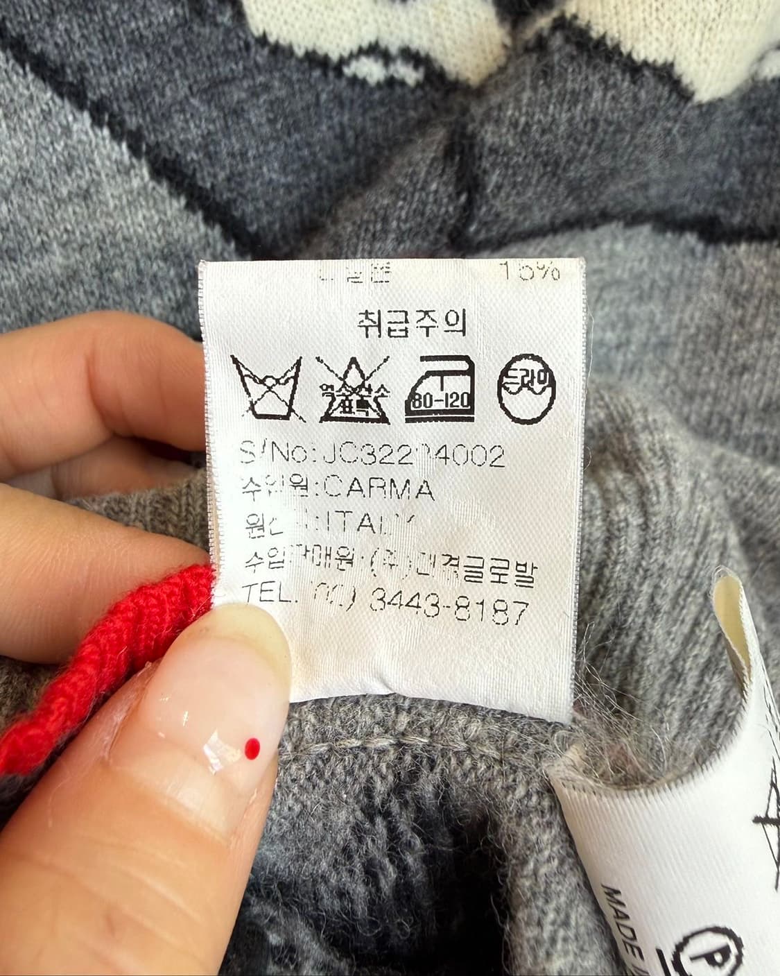 장 샤를르 드 카스텔바작 그레이 니트 집업 가디건 상품이미지9