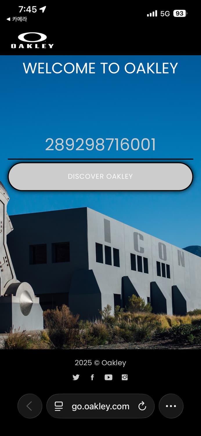 오클리 Oakley FGL Sector Jacket 5.7 팬텀 M 급처 상품이미지10