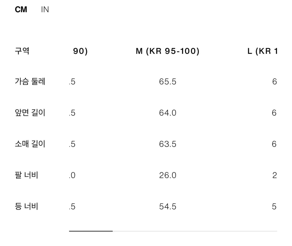 자라 후드 패딩 재킷 브라운 M 상품이미지5