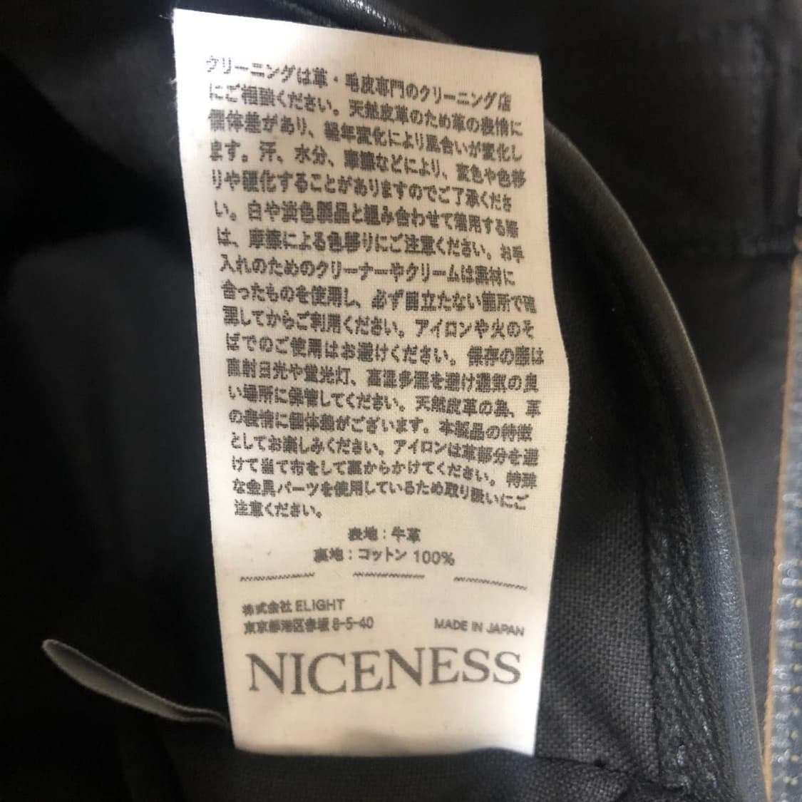 25aw L.LEDZ 상품이미지5