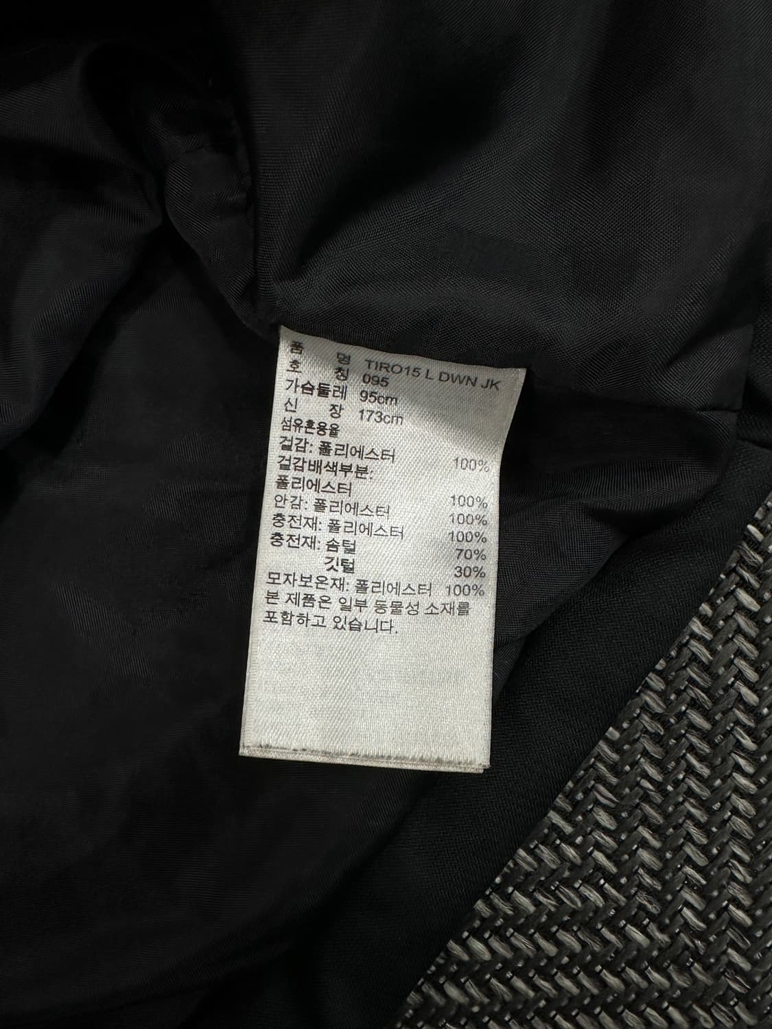 아디다스 삼선 롱패딩 블랙 상품이미지4