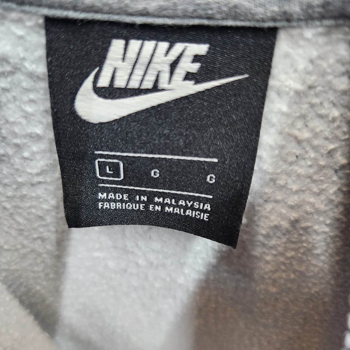 나이키 로고 풀집업 약기모 후드집업 2XL 상품이미지4