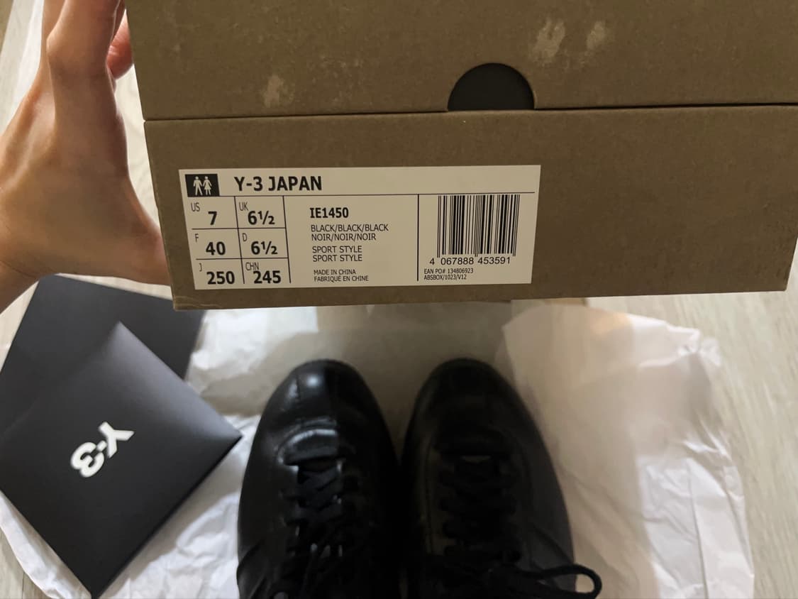 Y-3 트리플블랙 US7 상품이미지5