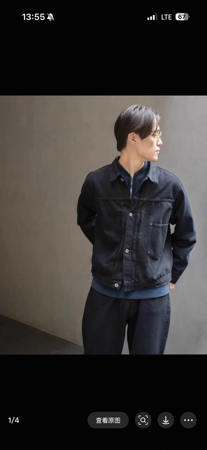 [46,48구매]아프레쎄 1st 커스텀 자켓 상품이미지2