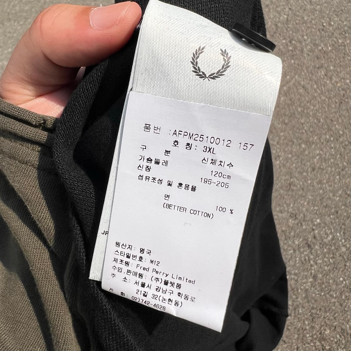 프레드페리 트윈 팁 PK셔츠 상품이미지8