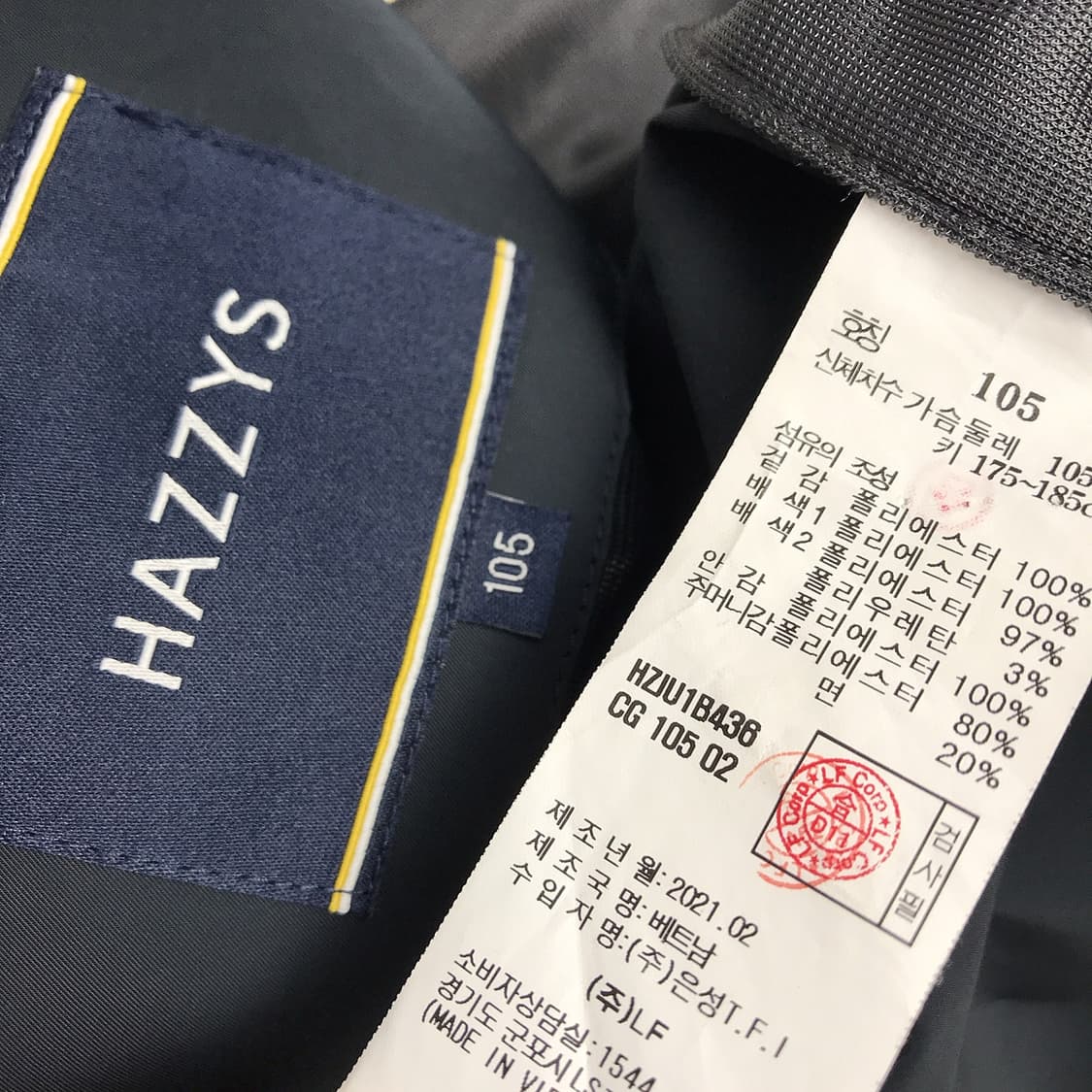 헤지스 블루종 자켓 남성105 상품이미지9