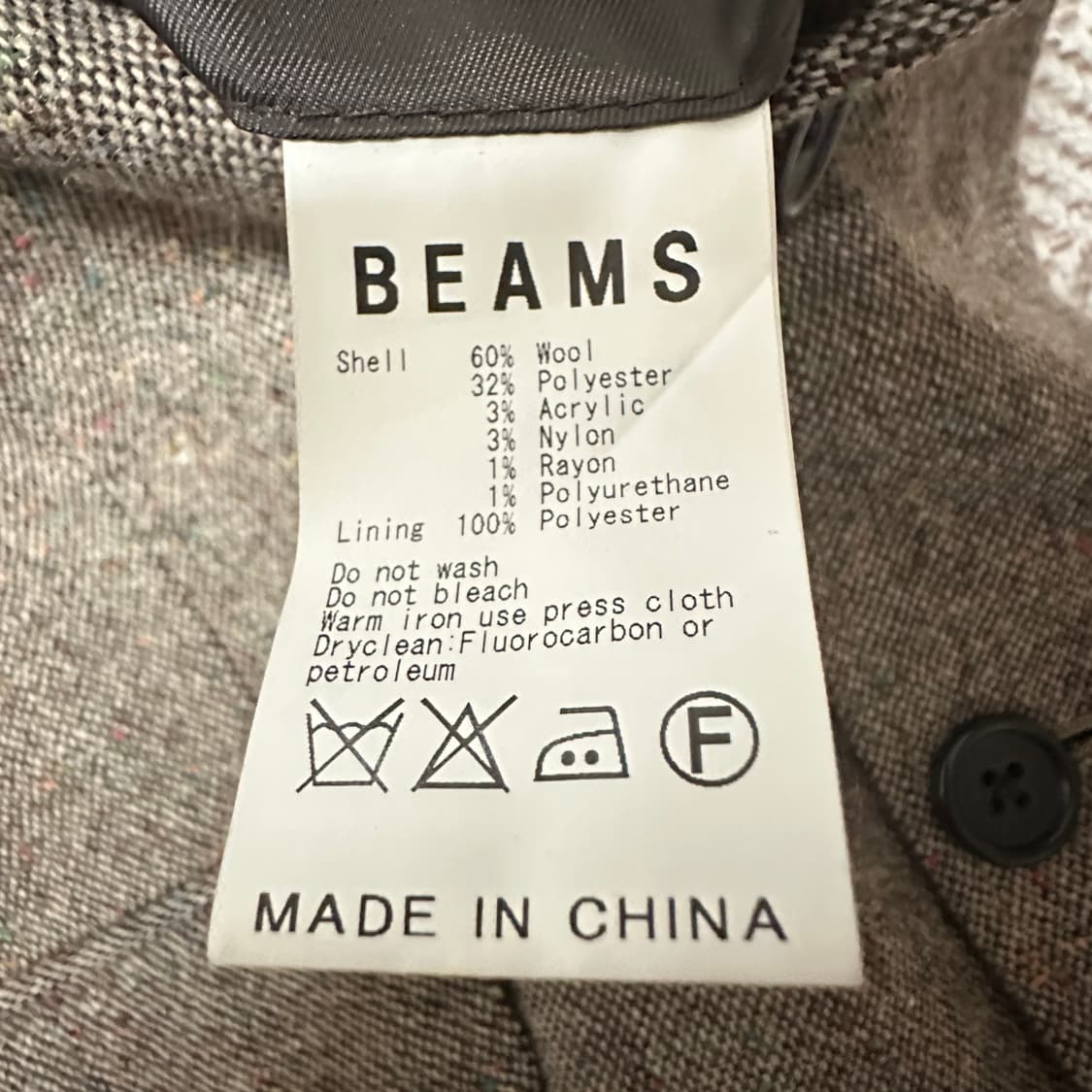 BEAMS classic blazer jacket 상품이미지4