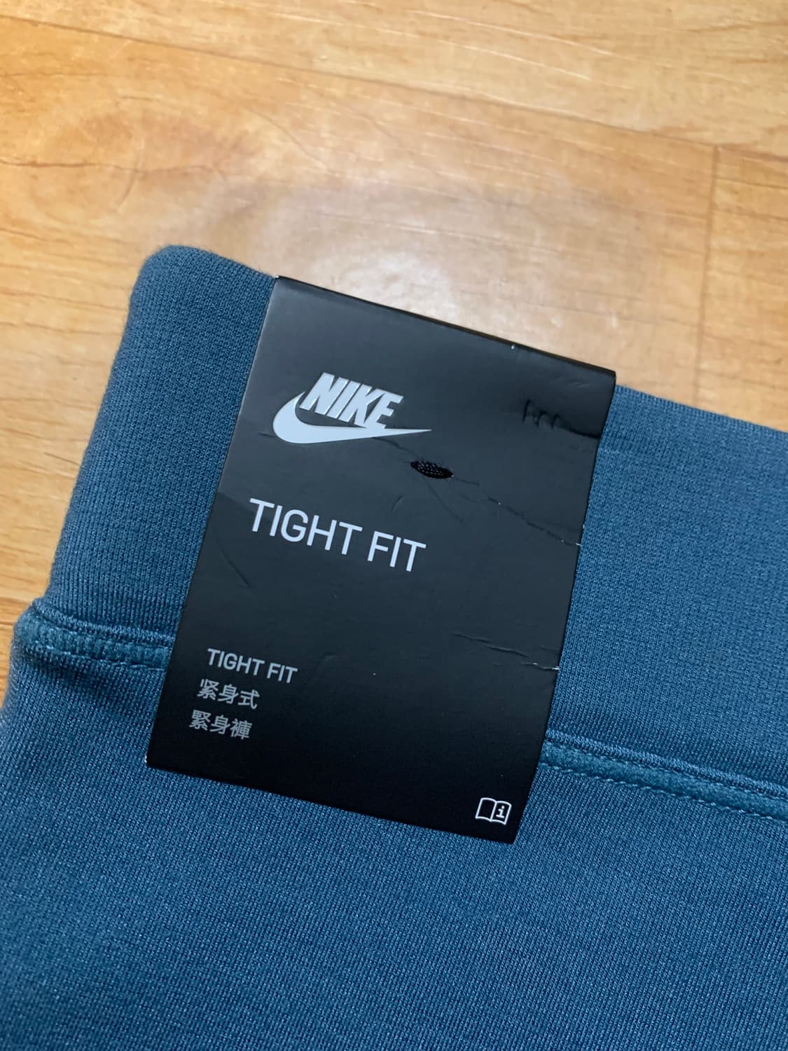 NIKE 나이키 테크 팩 바이커 쇼츠 상품이미지10