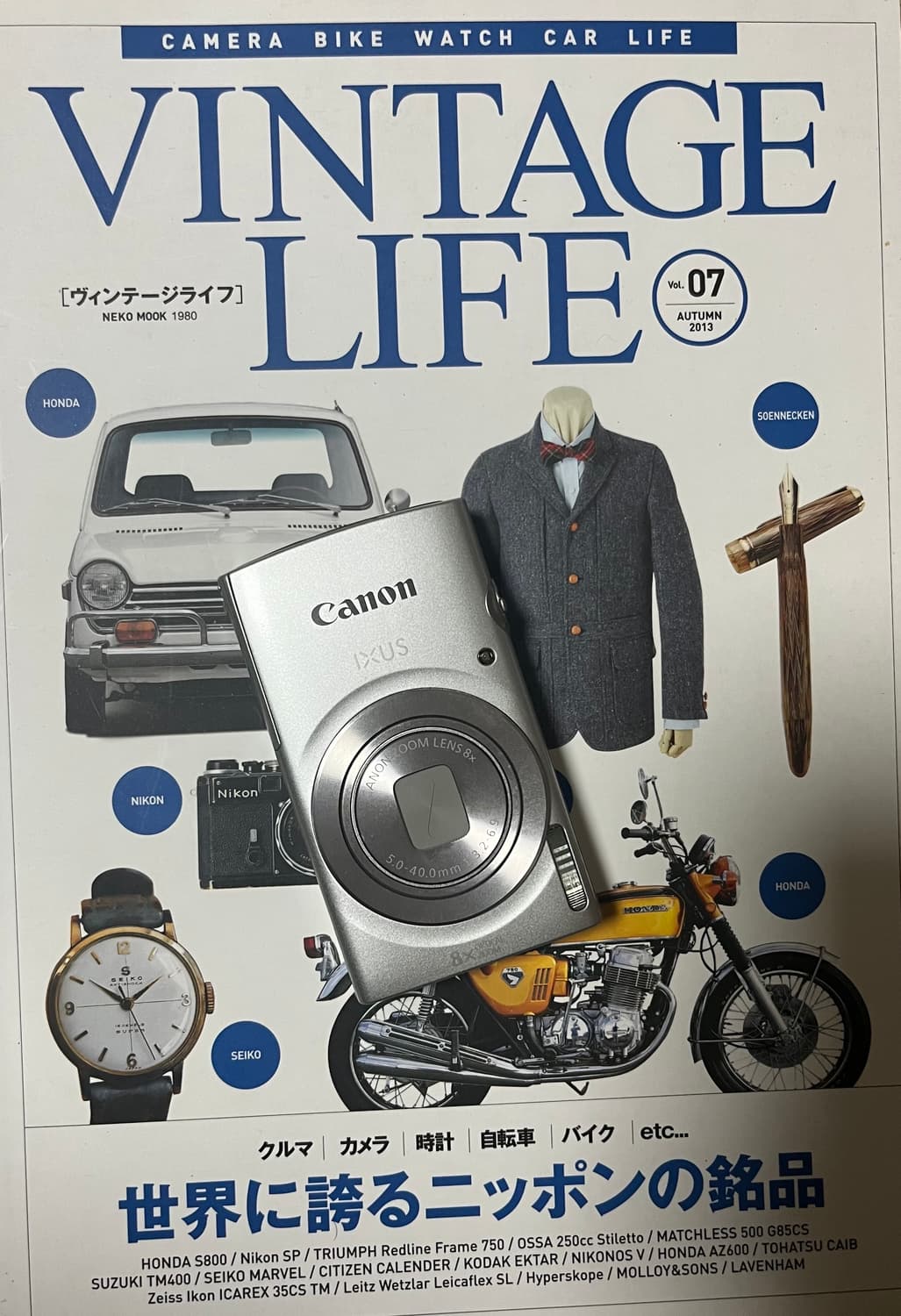 📸✨ 캐논 익서스 185 (IXUS 185) 감성 디카 판매합니다 ✨ 상품이미지1