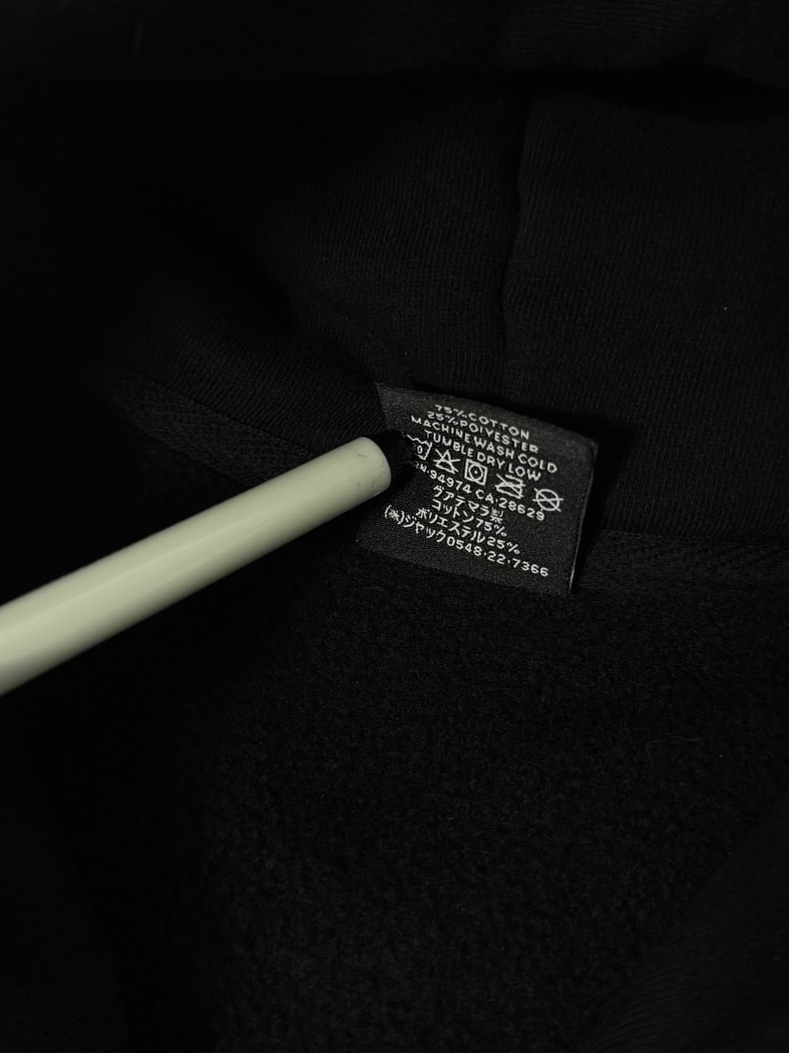 스투시 루즈핏 베이직 스탁로고 블랙 해비스웻 후드집업 상품이미지7