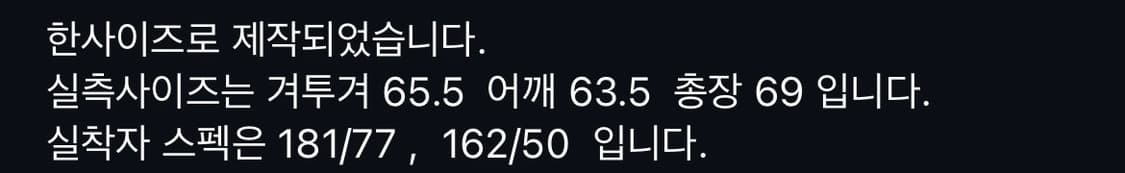 소버 sober 상품이미지4