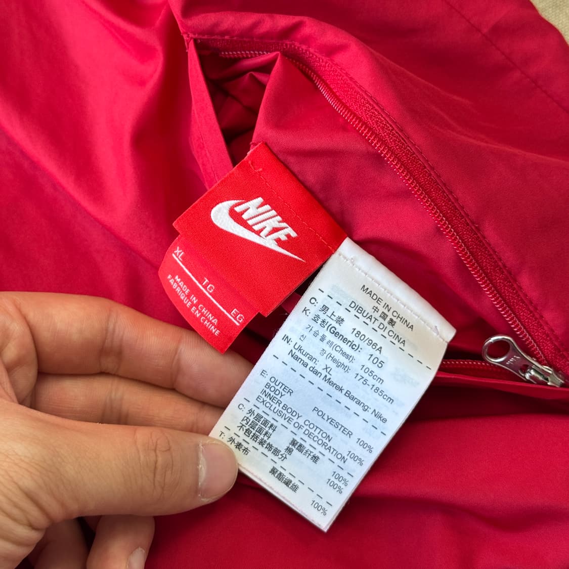 나이키 리버시블 나일론 레드 집업 XL 상품이미지6