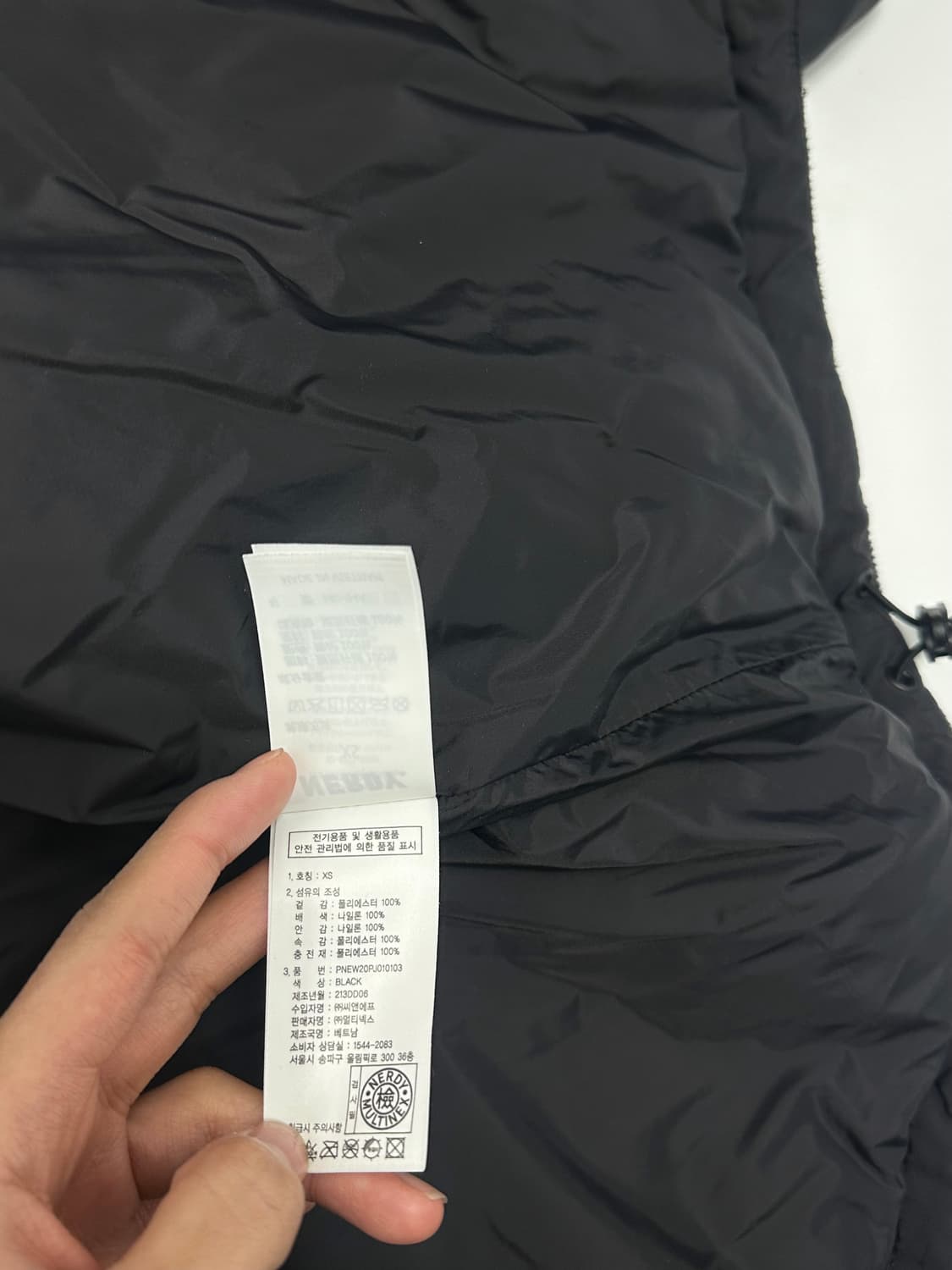 널디 플리스 블락 패디드 자켓 상품이미지9