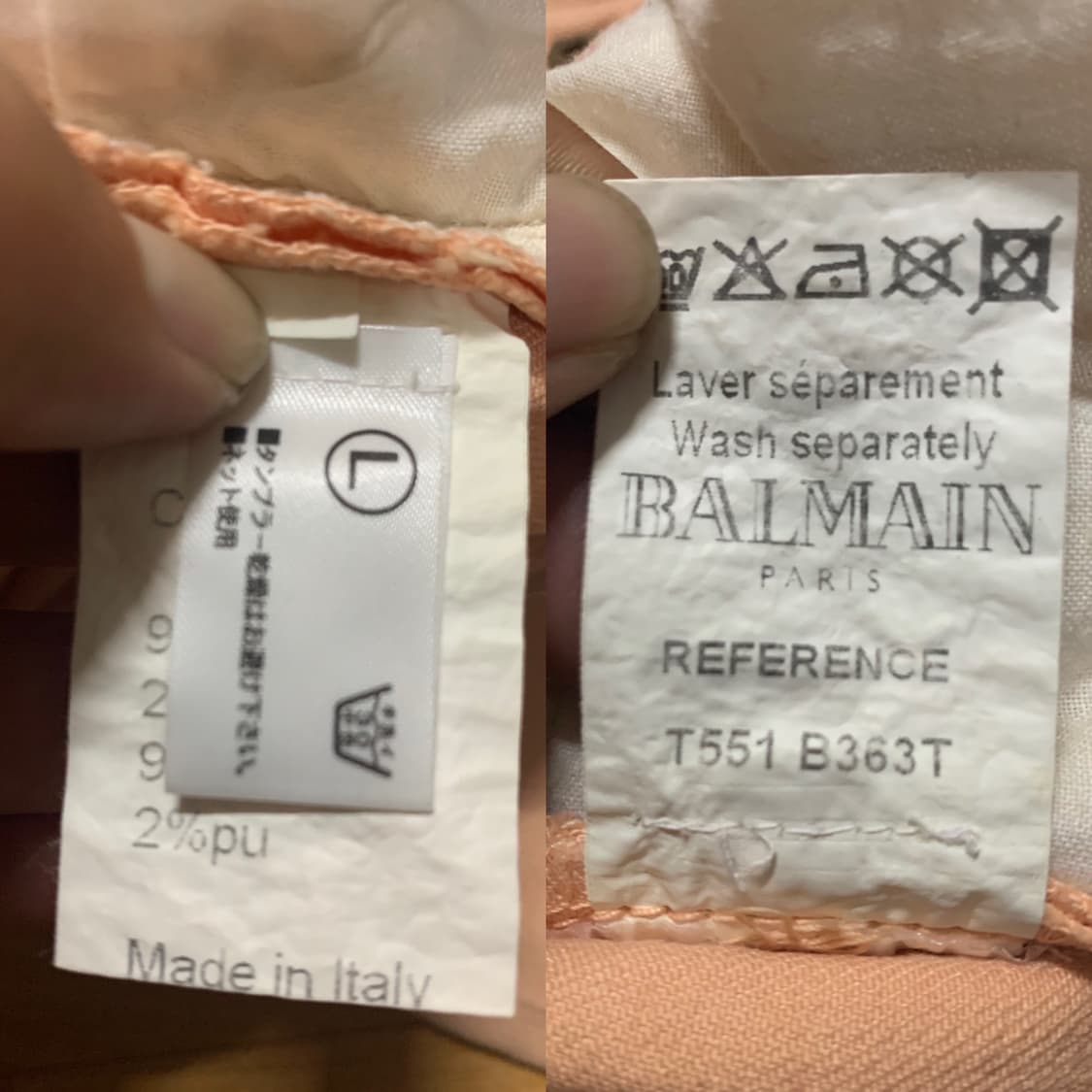 BALMAIN 발망 바이커 데님팬츠 상품이미지5