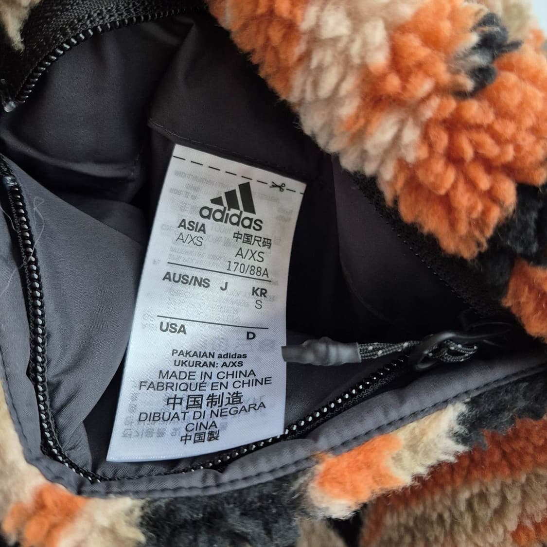 아디다스 리버시블 양면 쉐르파 플리스자켓 사이즈 S 상품이미지6