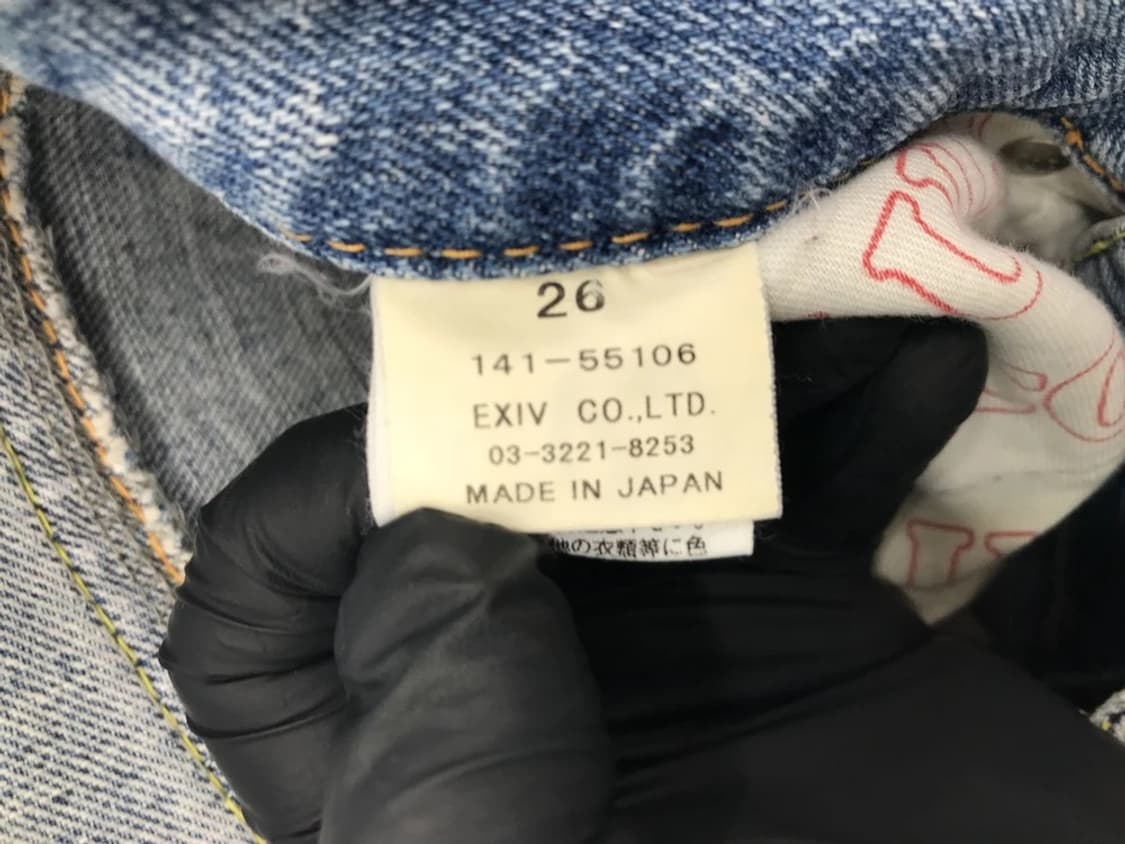 00s COCOLULU CO&LU Japan Denim 상품이미지9
